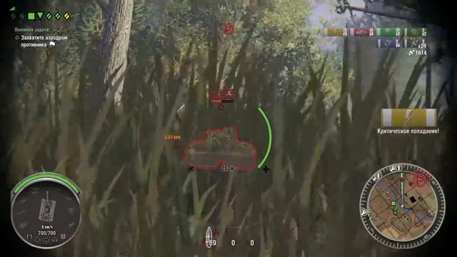 Операция "Морской Лев" смотреть онлайн