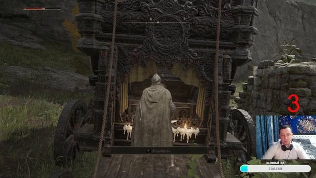 ELDEN RING прохождение #1 С новым Годом Друзья смотреть онлайн