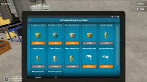 Невероятно быстрое развитие бизнеса в Fuel Harvest Together ➤ (