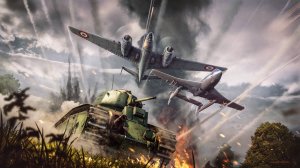 Играю в War Thunder.