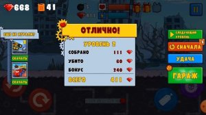 Car ets car играю первый раз ХОТЬ МИЛЛИОН ЛЕТ У МЕНЯ ЭТА ИГРА !!!!!!!(2)