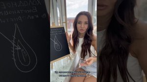 Как восстановить волос после окрашивания