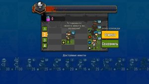 Я всё пропустил! | Dead Ahead: Zombie Warfare.