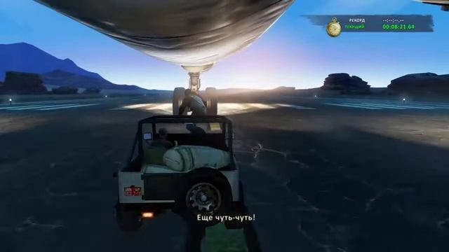 Uncharted™: Натан Дрейк. Коллекция_20210324194123 смотреть онлайн