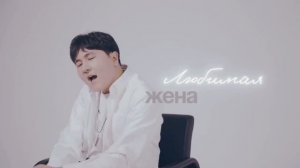 Клип Наоборот Jazzdauren Три Цветочка