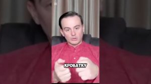 31-05-2025 КАК ВЫСТРАИВАТЬ ИЕРАРХИЮ В СЕМЬЕ?
