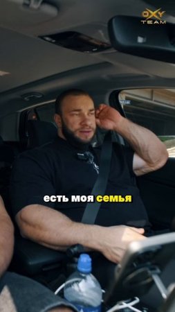Нет подушки, нет жилья - но есть МЕЧТА О США!