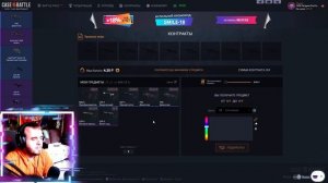 КЕЙС БАТЛ HORIZON VS ПЕРЧАТОЧНЫЙ БУМ! СРАВНЕНИЕ КЕЙСОВ НА CA