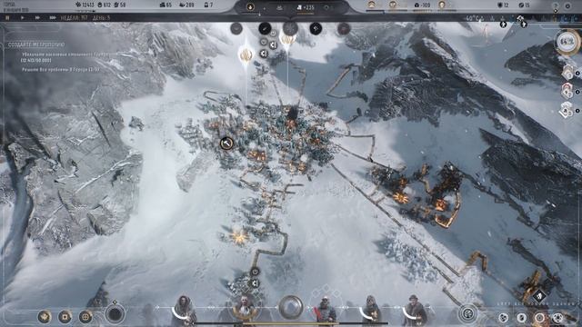 Frostpunk 2 Утопия, максимальная сложность 2 смотреть онлайн