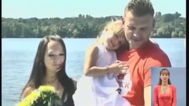 Человек за бортом - возращение с острова сюжет ЗОДТРК от 28 08 15 смотреть онлайн