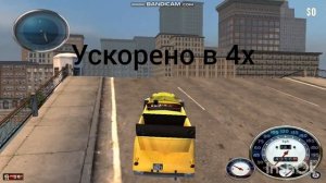 как получить секретную машину в mafia the city of lost heaven