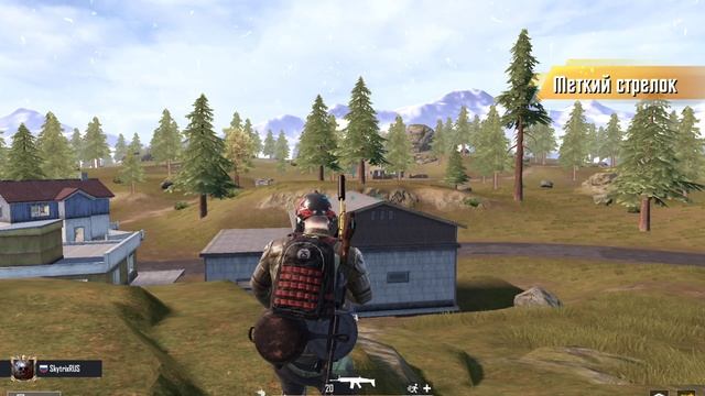 Лучшие моменты в PUBG mobile #9