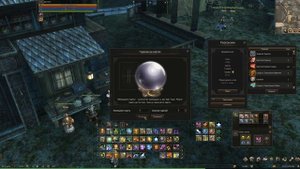 Коллекция Рамоны\Таро в 2025\Lineage II main\