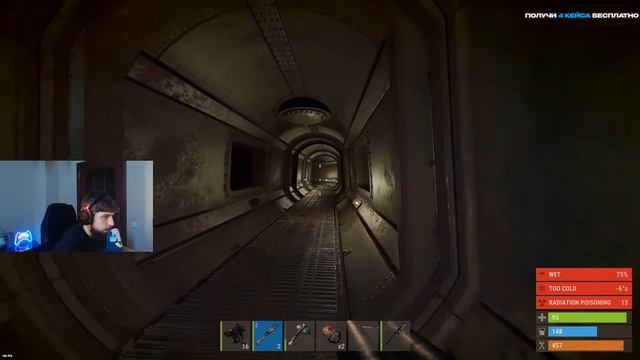 НОВАЯ МЕТА БЗДЕНА ВЫЖИВАНИЯ БЕЗ ТКАНИ в РАСТ / RUST смотреть онлайн