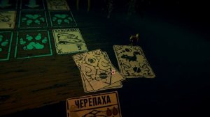 Я УМЕЮ ИГРАТЬ В КАРТЫ) - Inscryption #1