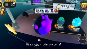 потратил 200 000 побед в ивалюции брейнрот  в   RUTYBE смотри на ×1,5