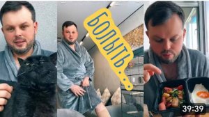 САМВЕЛ АДАМЯН, КОЛЯ НАДЕЛ ЧУЛКИ, ОБЕД С ОБЩЕПИТА