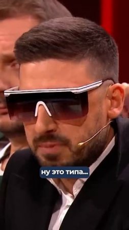 Паразитическая модель на примере Comedy Club