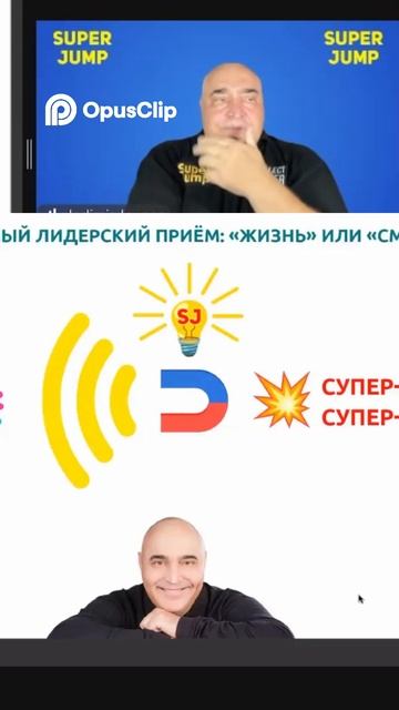 Авторская методика_ Секрет успеха в бизнесе 2025 #топыкатегорий #земляэтомы