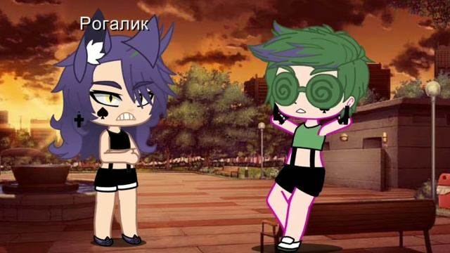 Меме не помню какон