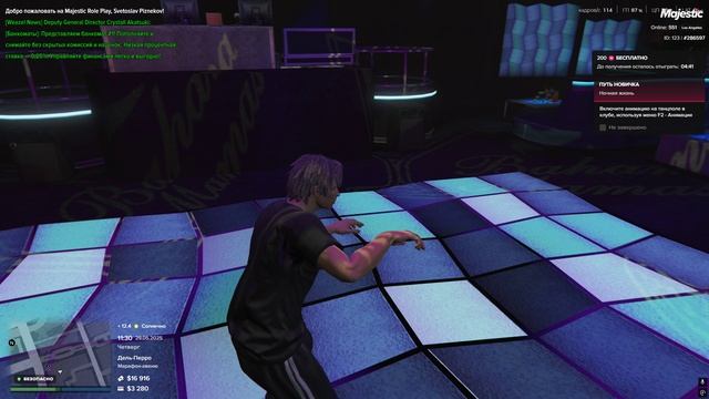 Grand Theft Auto V 2025.05.29 - 15.30.39.01