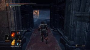 Dark Souls III | Прохождение за пироманта ч.2 | Священное плам?
