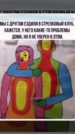 31-05-2025