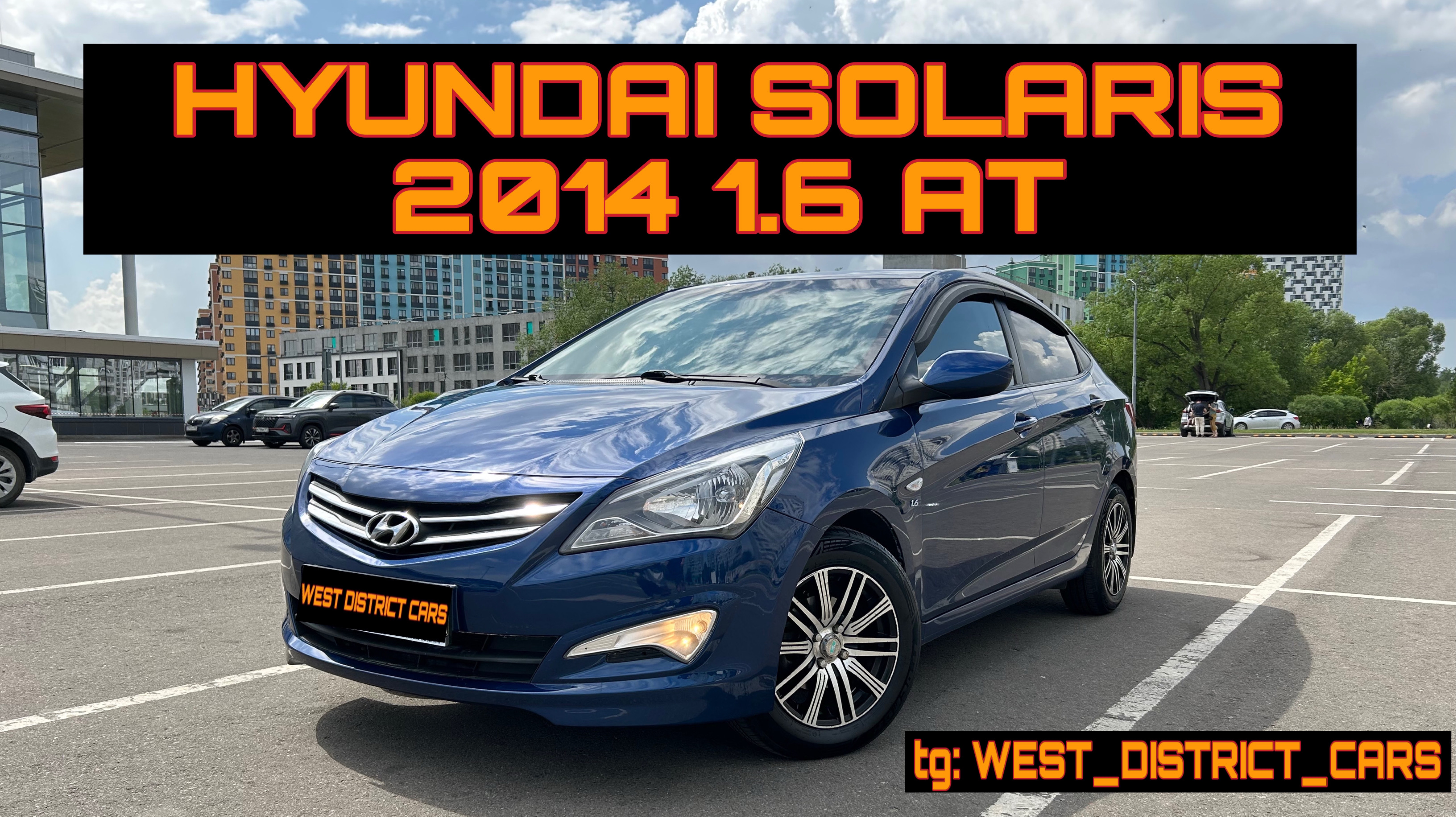 Видео-обзор Hyundai Solaris Рестайлинг 2014 1.6 АКПП