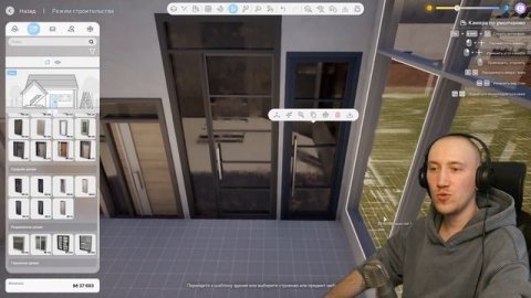 БЕСПЛАТНОЕ ОБНОВЛЕНИЕ ИНЗОЙ - Прически, одежда, двери,