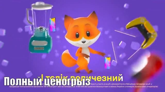 ТОП 100 МЕМОВ 2020 ГОДА / САМОЕ КОРОТКОЕ ВИДЕО НА ЮТУБ смотреть онлайн