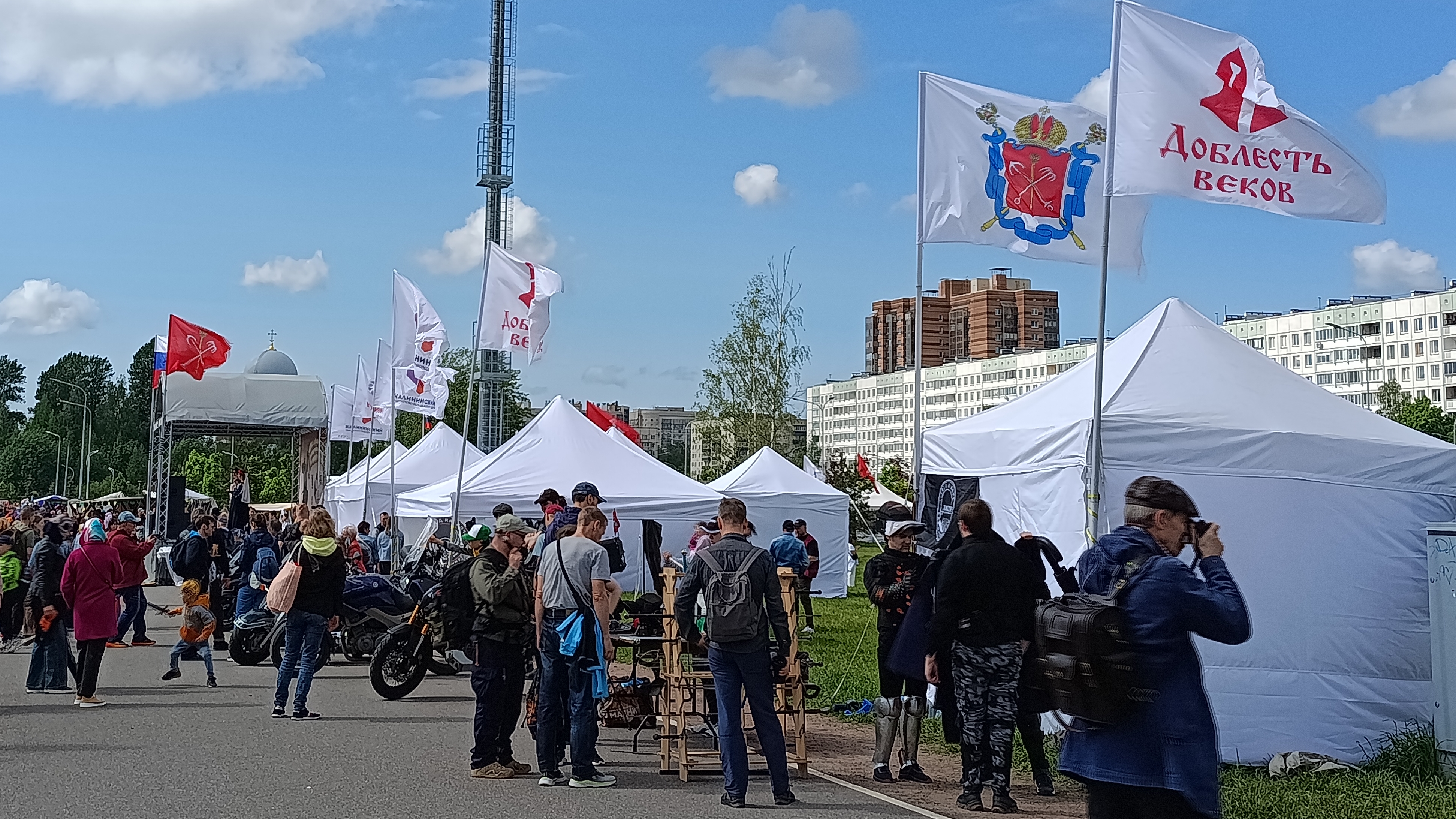 Прогулка по фестивалю "Кубок Александра Невского" смотреть онлайн