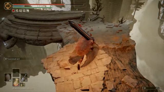 ELDEN RING™ Сокрушенный Фарум-Азула и Рыцарь горнила смотреть онлайн