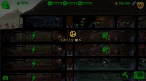 Fallout Shelter на 100%: Часть 734.