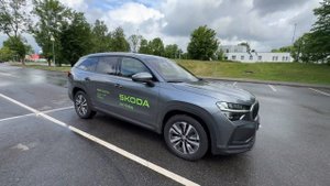 The new Skoda Kodiaq 2024 !Осмотр и пробная поездка !