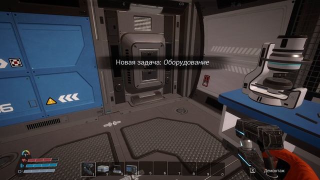 СТРОЮ БАЗУ! Eden Crafters - ОБЗОР/ПРОХОЖДЕНИЕ!🔥 смотреть онлайн