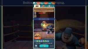 Whiteout Survival (25 топка и смотрим ивенты)