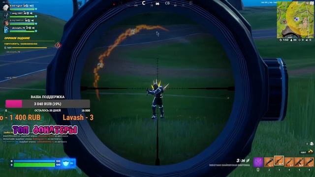 ПОСАДИЛИ ЗЕРНО РЕАЛЬНОСТИ ФОРТНАЙТ | ЗАДАНИЕ FORTNITE