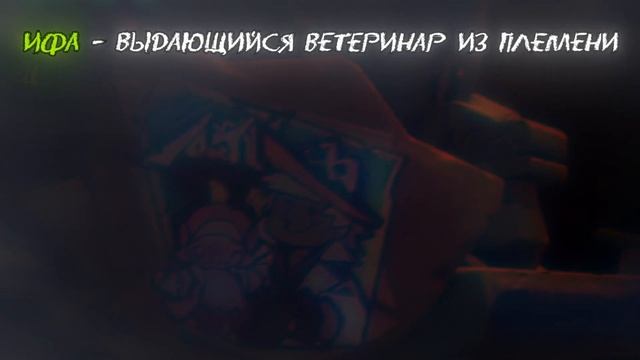 НОВЫЕ ПЕРСОНАЖИ В ГЕНШИН ИМПАКТ! ЭСКОФЬЕ и ИФА — ВСЁ,