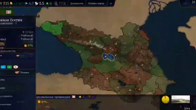 из абхазского царства в Закавказье (закавказскую дфр)