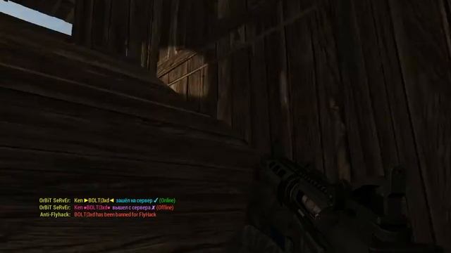 Rust Рейд 3 домов не окупились смотреть онлайн