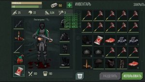 Рейд базы игрока: RICK | Prey Day | Прей Дей |