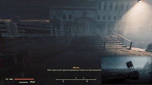 Fallout 76 Собрать ядер-колу любых вкусов