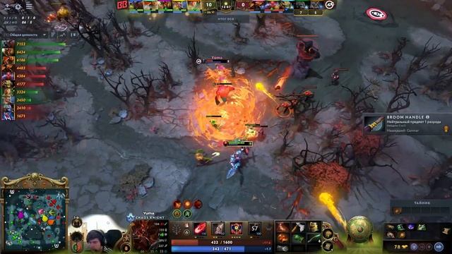 ЖЕСТКОЕ НАЧАЛО ОТ БЕТБУМ! | BetBoom vs Nouns #1 (BO2) The International 2024