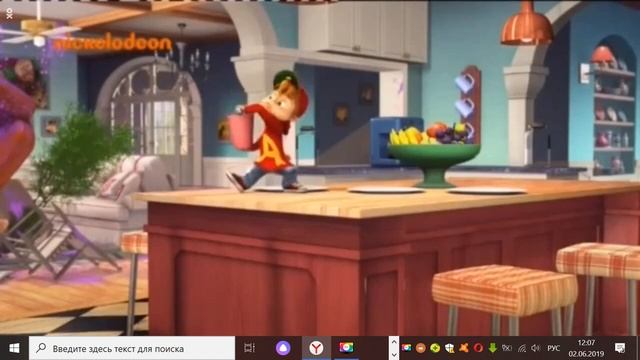 элвин и бурундуки кто твой папа смотреть онлайн