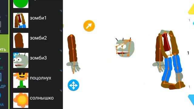 обзор на спрайты pvz 1 смотреть онлайн