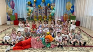 Здравствуй, лето!