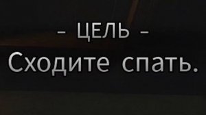РЖАЧНОЕ Безумие ( Forsaken Frontiers )
