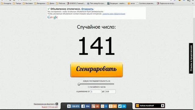 Академия вампиров смотреть онлайн