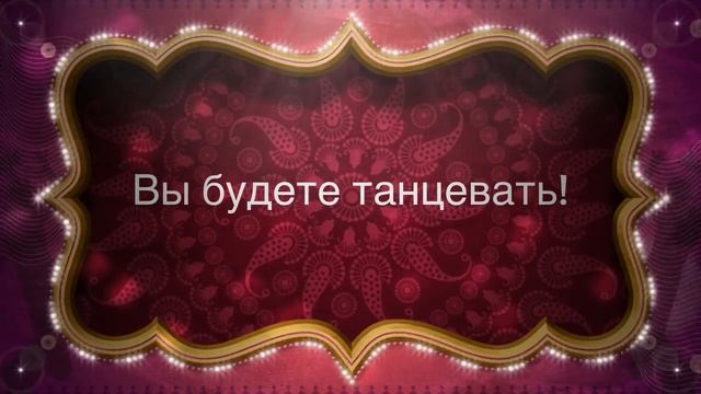 Дорога в рай смотреть онлайн