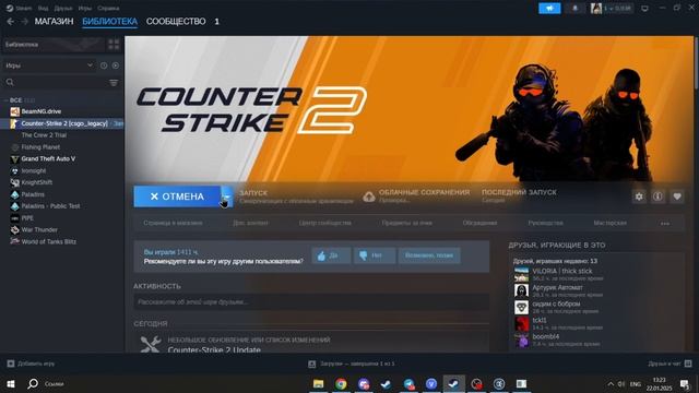 КАК ЗАИНЖЕКТИТЬ СКИТ КРЯК ЧЕРЕЗ EXLOADER? РОЗЫГРЫШ NEVERLOSE Н? смотреть онлайн